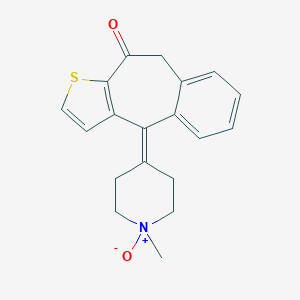 Ketotifen N-Oxide