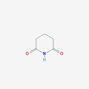 Glutarimide