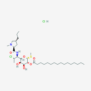 Clindamycin palmitate hydrochloride