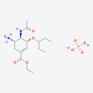 Oseltamivir phosphate